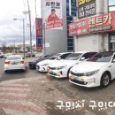영일카서비스 이미지