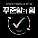 도다