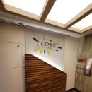 코아약국 이미지