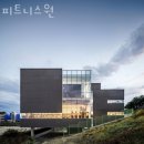 피트니스원 이미지