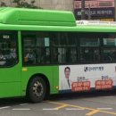 호림슈퍼