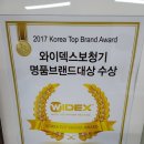 수보청기 이미지