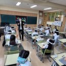 성신초등학교 이미지