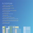 에이스 정비센터 이미지