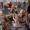 (주)포넥스트 네이버블로그