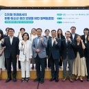 포스 PC 클럽 이미지