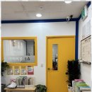 진솔보습학원 | 원미동영어학원 성적을 확 올려주는 아이비플러스보습학원 후기