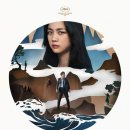 알리바이 수완점 | 박찬욱 감독의 영화 &lt;헤어질 결심&gt; 줄거리와 결말 시청소감