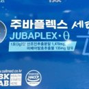 미소드림약국 이미지