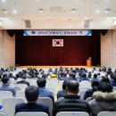 구미시 민방위교육장 이미지