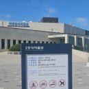 국립등대박물관 | 포항 아이랑 다녀온 실내 국립 등대 박물관 후기