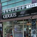 강남-156 이미지