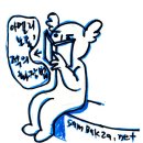 적의 화장법 이미지