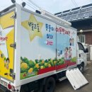 뽀송빨래방 이미지