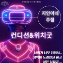 봉곡동350 이미지