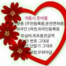 마장텔레콤 이미지