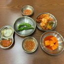 유일순대 상록수점