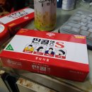 암사제일약국