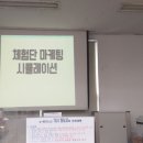 국희농장 이미지