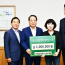 ㈜바른환경 이미지