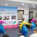 삼인요양병원 이미지