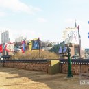 삼도수군통제영 이미지