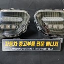 쏘올