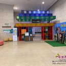 설리반영어어린이집 이미지