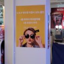 유앤피
