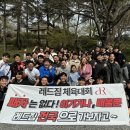 레드짐 침산네거리점 이미지