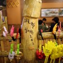 서면장터로 이미지