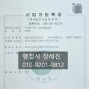 다문화센터협동조합 이미지