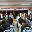통리초등학교 제50회 졸업식 이미지