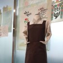 홈패션 입문초급 이미지