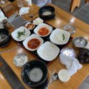 동잿골식육식당