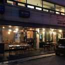파파덮밥 이미지
