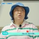 남해해물 이미지