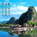 광동산업(주) 이미지