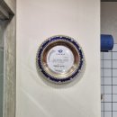 다소담 한의원 이미지