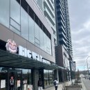 기프트옥션 | 밴쿠버 핫팟 맛집 Big Way Hot Pot 후기, 가격 꿀팁부터 아이스크림 서비스까지