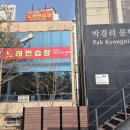 프리 노래연습장 이미지