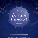 낮은 음자리 이미지