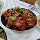 봉산남4길 이미지