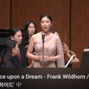 가메조네 | [BMPO Pop &amp; Movie] 메조소프라노 이다정, 뮤지컬 &#39;지킬 앤 하이드(Jekyll &amp; Hyde) &#39;Once upon a Dream&#39;