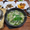 정가네추어탕 - 구로구 중앙로15길 69-6 | 정가네추어탕