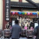 영남불교대학 앞 이미지