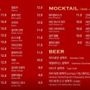 크라프카페라운지거북섬점 이미지