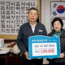 사창1리 이미지