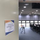 (주)대한이앤이 이미지