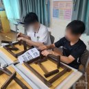 광주충장중학교 | [광주·전남] 충장중 교육복지 프로그램 X 접이식 테이블 만들기 목공수업 후기